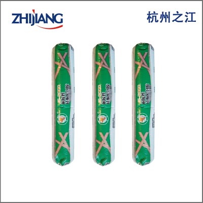 杭州之江金鼠JS-2000中性硅酮耐候密封膠