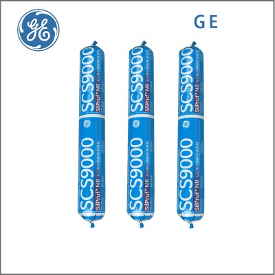 GE SCS9000中性硅酮無污染石材密封膠